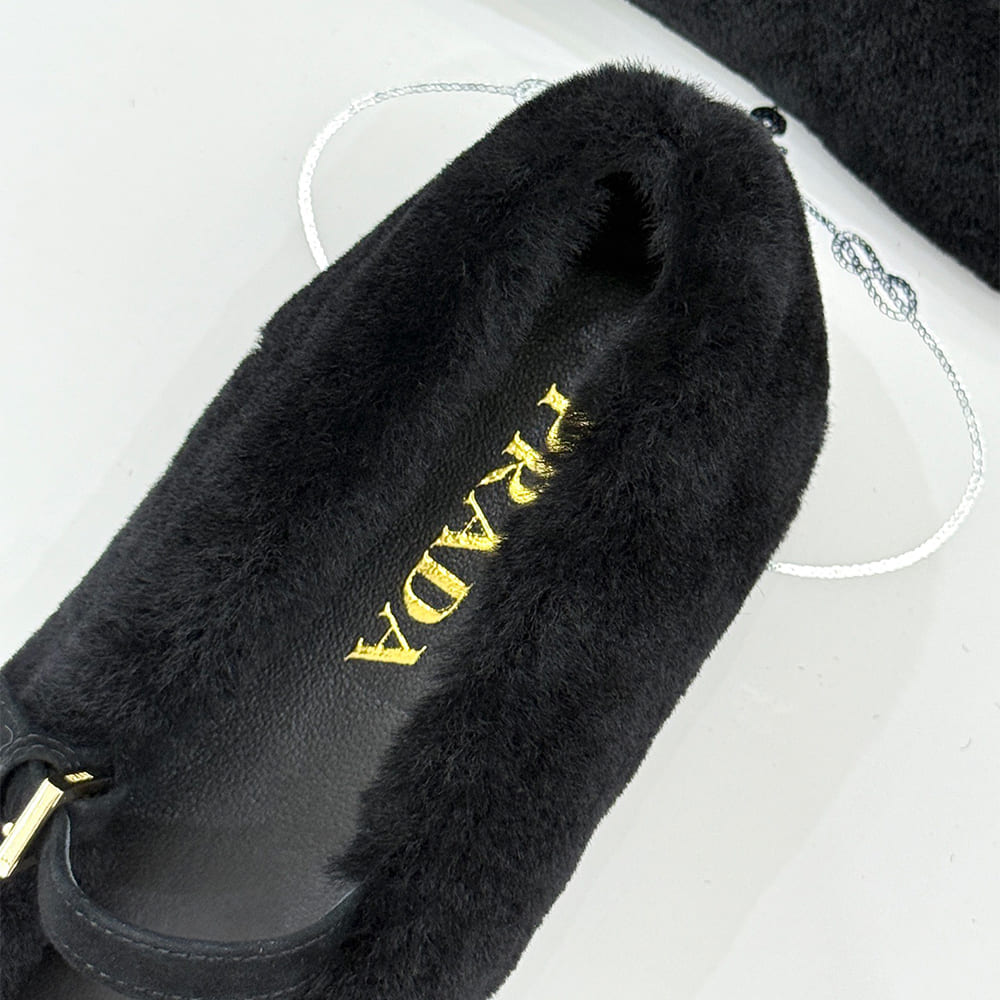 Pra*a Suede Ballerinas
