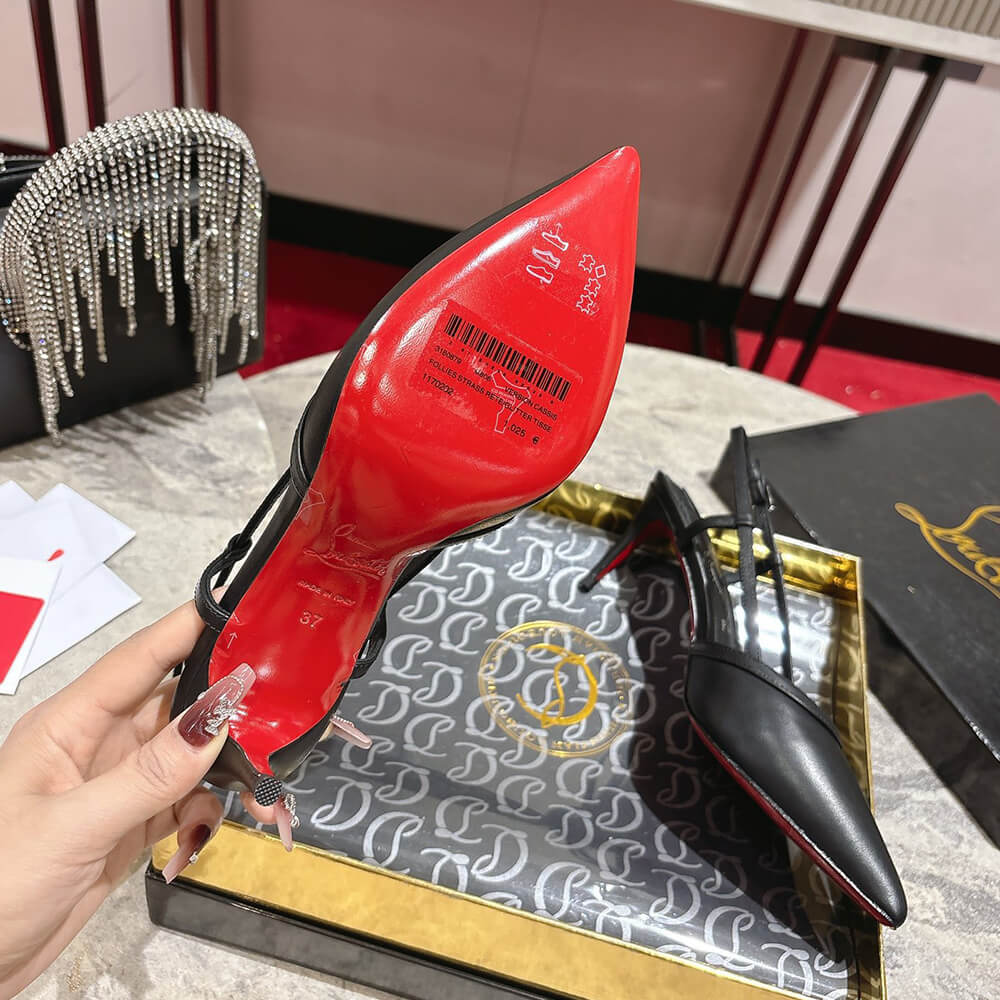 LOUBOUTIN SLINGBACK